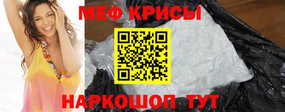 ECSTASY Малгобек