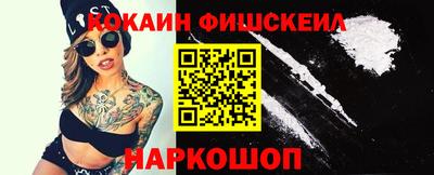 ALPHA PVP Малоярославец