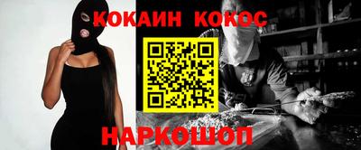 ALPHA PVP Малоярославец