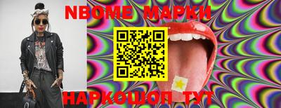 ALPHA PVP Малоярославец