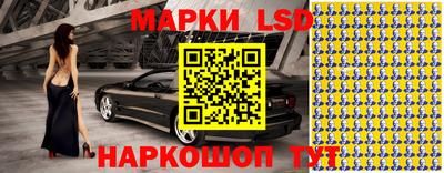 мефедрон мука Мариинск