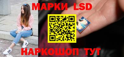 ECSTASY Малгобек