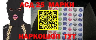 ALPHA PVP Малоярославец