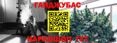 ALPHA PVP Малоярославец
