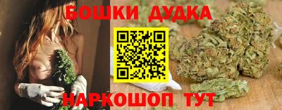 ALPHA PVP Малоярославец