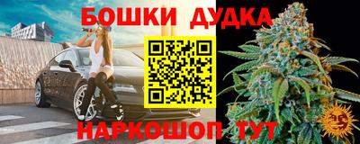 ECSTASY Малгобек