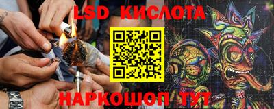 мефедрон мука Мариинск