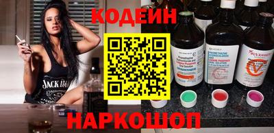 ALPHA PVP Малоярославец