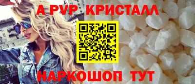 ECSTASY Малгобек