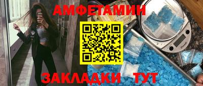 ECSTASY Малгобек