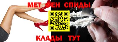 ECSTASY Малгобек