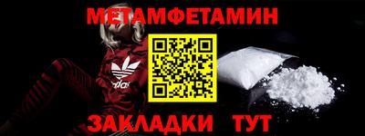 ECSTASY Малгобек