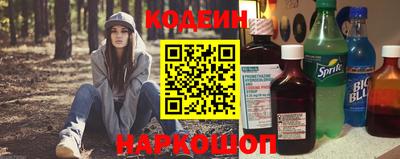 ECSTASY Малгобек