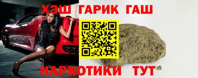 ALPHA PVP Малоярославец