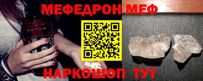 ALPHA PVP Малоярославец