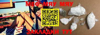 ALPHA PVP Малоярославец