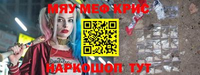ECSTASY Малгобек