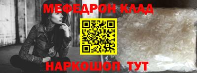 ECSTASY Малгобек